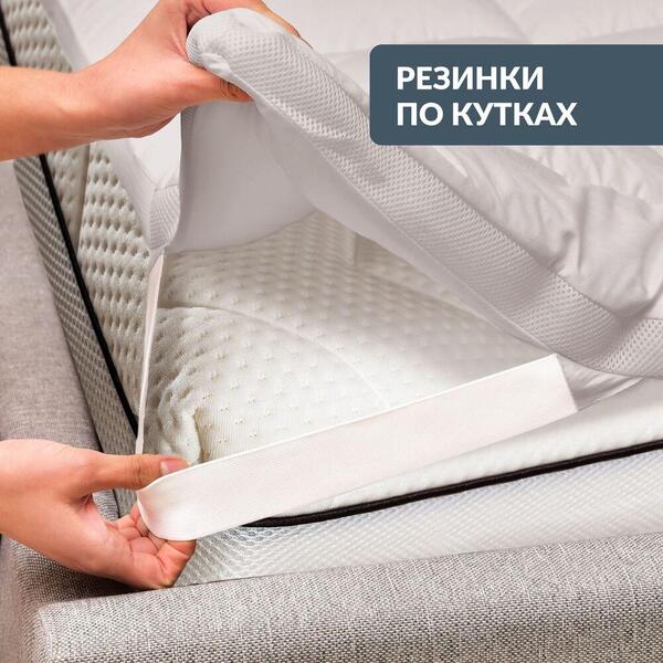 Наматрасник IDEIA ДАБЛ с резинками по углам 160 x 200 см защитный антиаллергенный супер плотный сірий - изображение 4