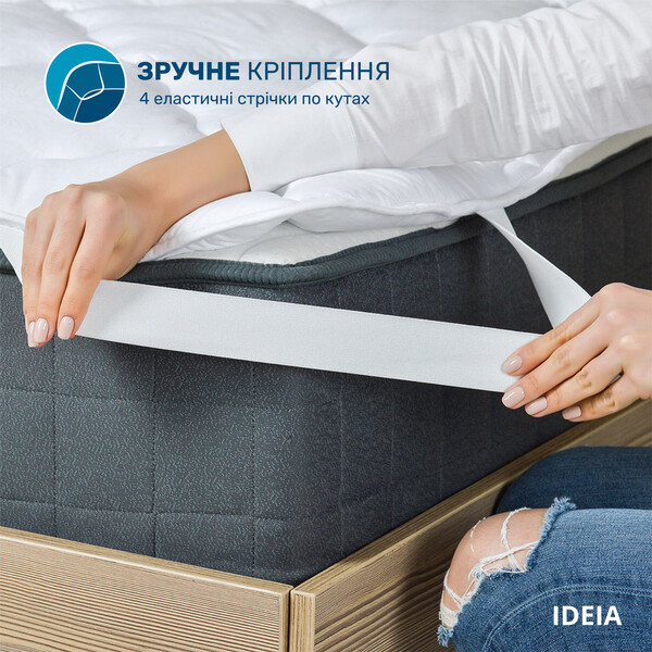 Наматрацник ТМ IDEIA Lux зі стрічками по кутах 90 x 200 см - зображення 5