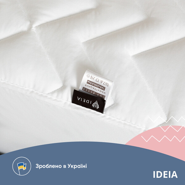 Наматрацник NORDIC COMFORT LUXE 140 x 200 x 35 см ТМ IDEIA з бортом - зображення 6