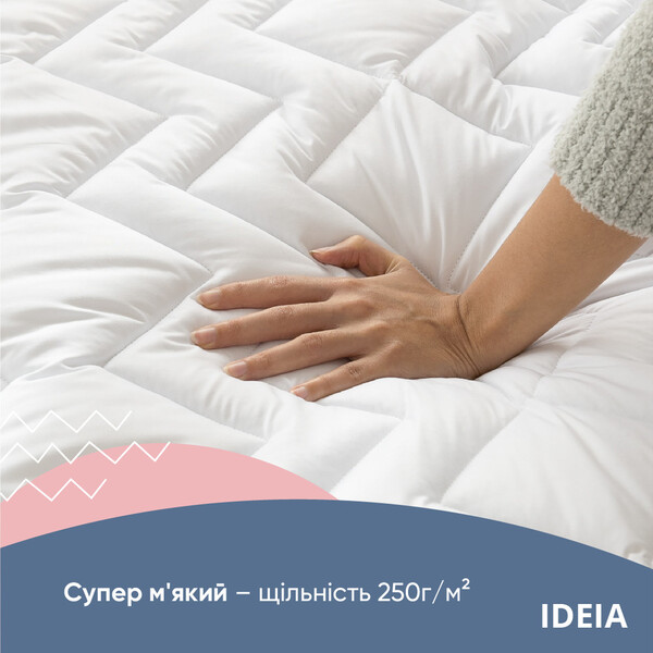 Наматрацник NORDIC COMFORT LUXE 80 x 190 x 35 см ТМ IDEIA з бортом - зображення 5