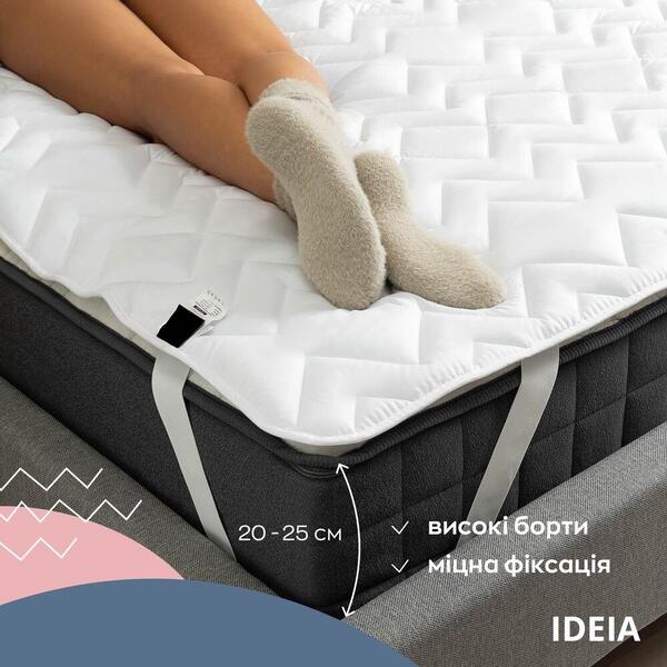 Наматрацник NORDIC COMFORT ТМ IDEIA стьобаний з гумками по кутах 200 x 200 см - зображення 5