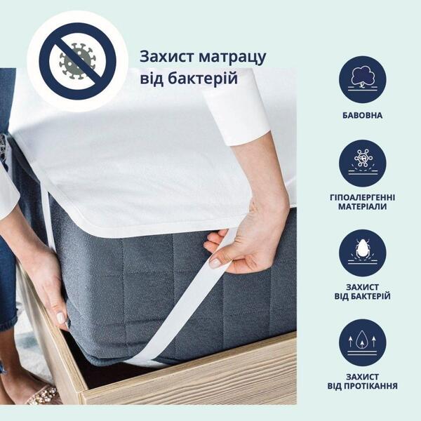 Наматрасник отельный Аква Стоп 120 x 200 см IDEIA с резинками по углам, защитный непромокаемый - изображение 1