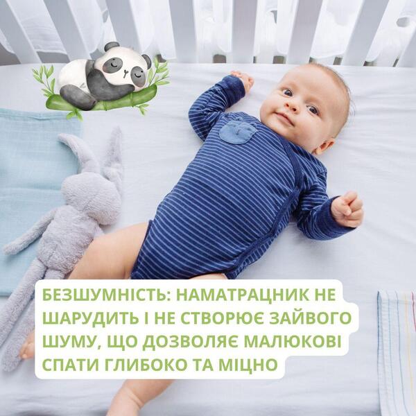 Наматрацник водонепроникний Aqua Stop Bamboo з бортом ТM PAPAELLA 60 x 120 см - зображення 10