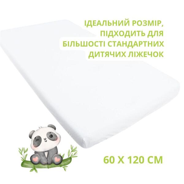 Наматрацник водонепроникний Aqua Stop Bamboo з бортом ТM PAPAELLA 60 x 120 см - зображення 2
