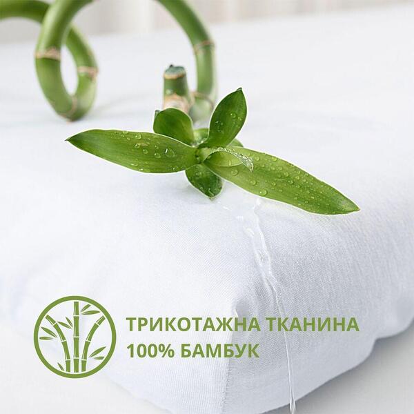 Наматрацник водонепроникний Aqua Stop Bamboo з бортом ТM PAPAELLA 60 x 120 см - зображення 3