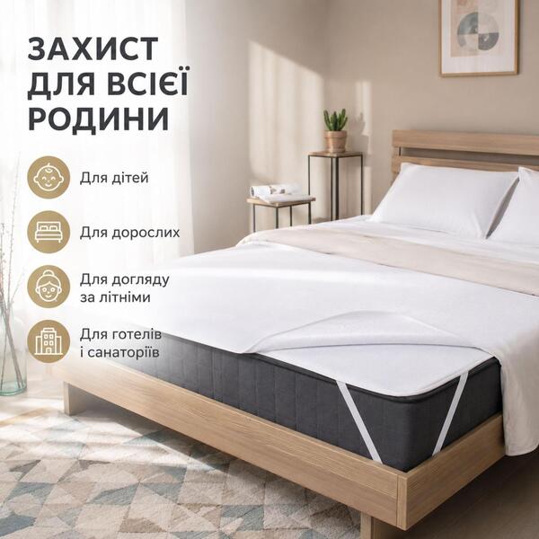 Наматрацник Aqua Stop зі стрічками по кутах TM IDEIA 120 x 200 см - зображення 6