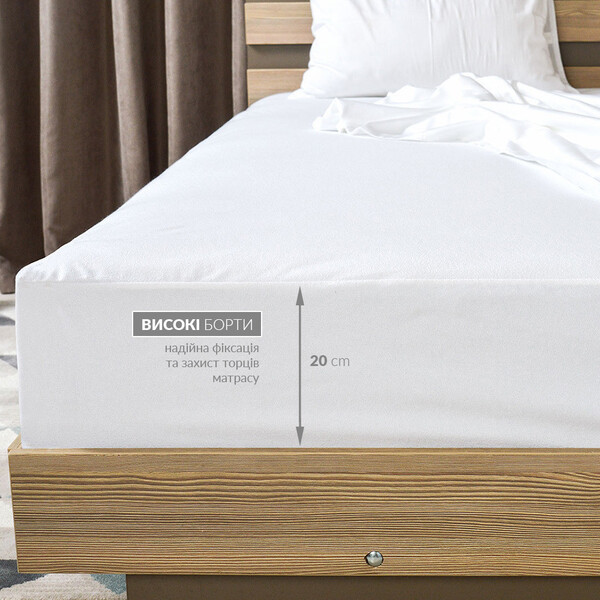 Наматрасник борт H&S Aqua Stop Elite TM IDEIA 180 x 200 x 23 см - изображение 5