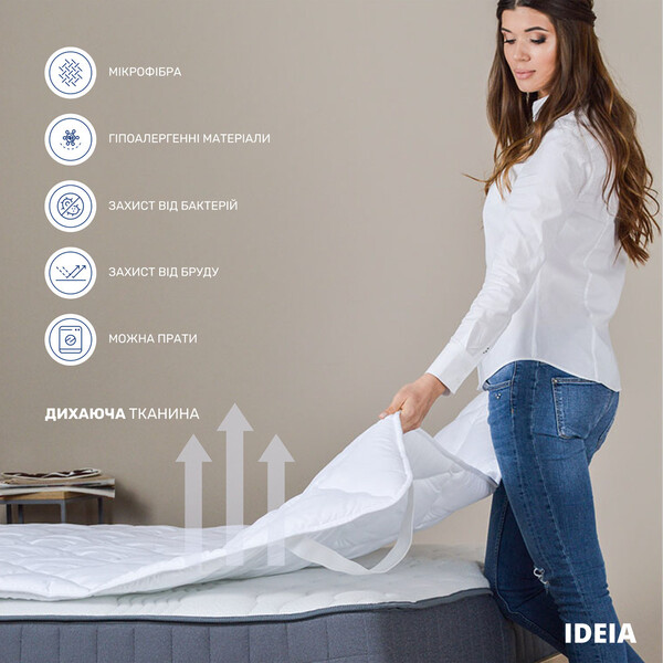 Наматрацник ТМ IDEIA Lux зі стрічками по кутах 90 x 200 см - зображення 7