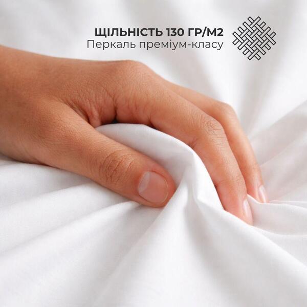 Наволочка 2 шт 50 x 70 см перкаль IDEIA бавовна, готельна, для дому та готелів, набір наволочок біла - зображення 6