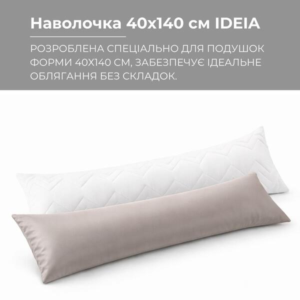 Наволочка 40 x 140 см для подушки NORDIC бязь із блискавкою горошок на сірому фоні ТМ IDEIA - зображення 2