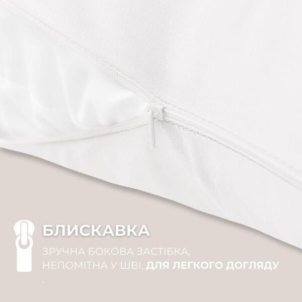 Наволочка для подушки S-Form TM IDEIA 40 x 130 см білий - зображення 10