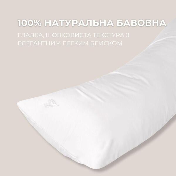 Наволочка для подушки S-Form TM IDEIA 40 x 130 см білий - зображення 12