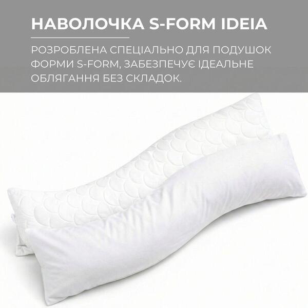 Наволочка для подушки S-Form TM IDEIA 40 x 130 см білий - зображення 9