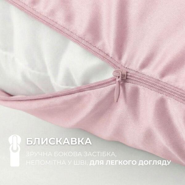 Наволочка для подушки S-Form TM IDEIA 40 x 130 см сатин бавовна пудра - зображення 4
