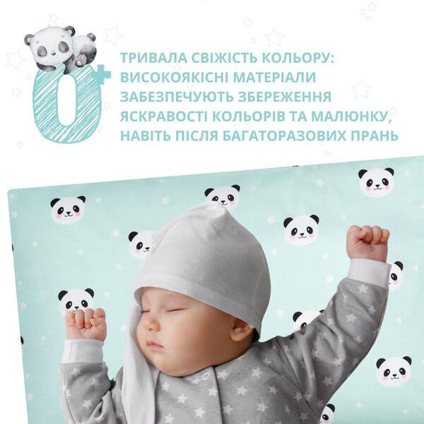 Наволочка на подушку 40x60 см бавовна TM PAPAELLA бязь ранфорс панда м’ята - зображення 2