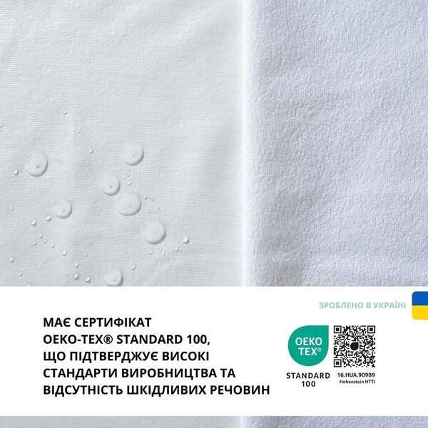 Наволочка водовідштовхувальна захисна 50 x 70 см, що дихає з блискавкою - зображення 8