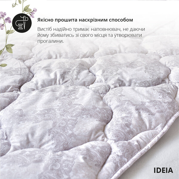 Ковдра Afrodita зимова 200 x 220 см штучний лебединий пух ТМ IDEIA - зображення 9