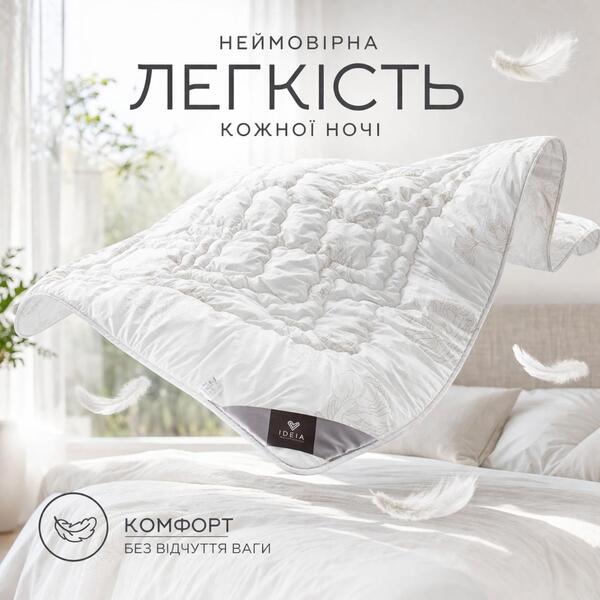 Ковдра Air Dream Classic всесезонна TM IDEIA 200 x 220 троянди - зображення 3