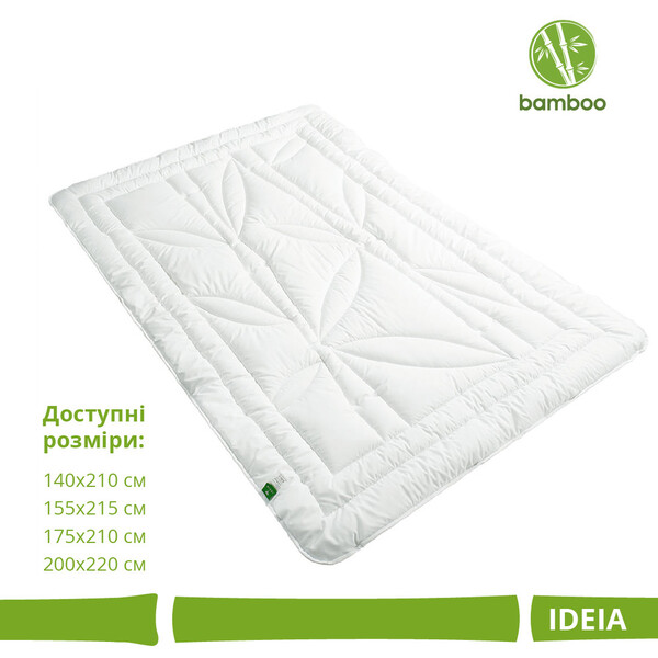 Одеяло Bamboo летнее TM IDEIA 200 x 220 см - изображение 8