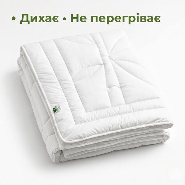 Одеяло Bamboo с бамбуковым наполнителем 140 x 210 см TM IDEIA всесезонное - изображение 13