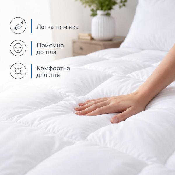 Одеяло Classic отельное летнее ТМ IDEIA 140 x 210 см - изображение 15
