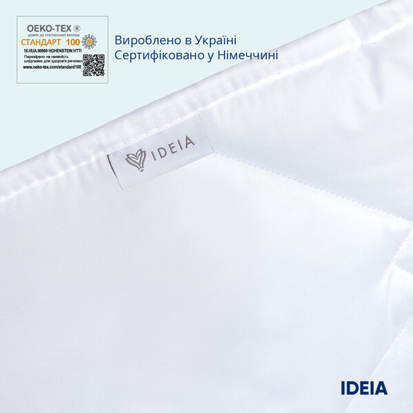 Одеяло Classic отельное всесезонное ТМ IDEIA 140 x 210 см - изображение 17