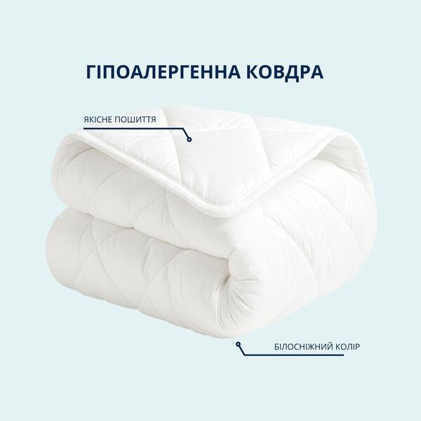 Ковдра Classic готельна всесезонна ТМ IDEIA 200 x 220 см - зображення 9