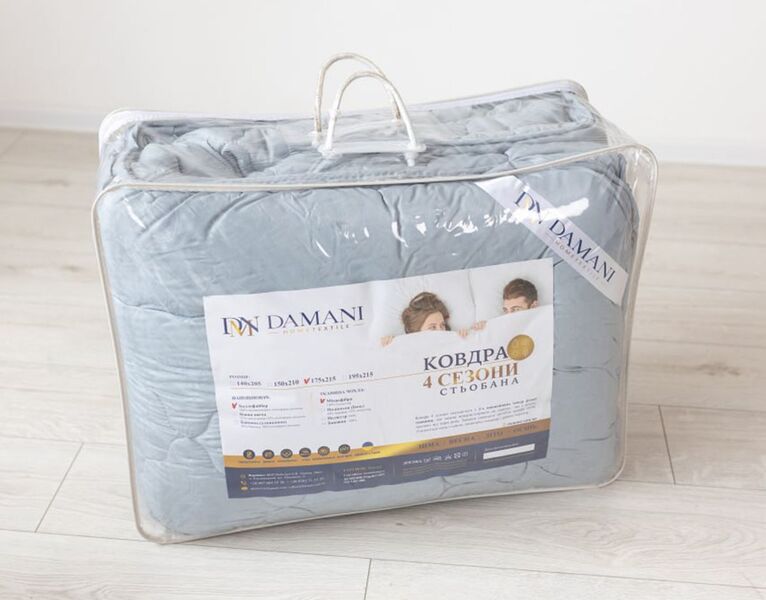 Одеяло Damani 4 Сезоны 150 x 210 в чемодане - изображение 8