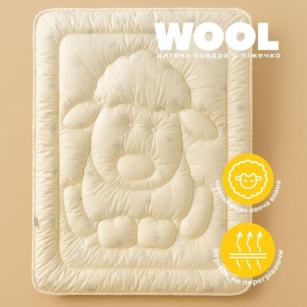 Одеяло десткое Wool ТM PAPAELLA 100 x 135 см - изображение 4