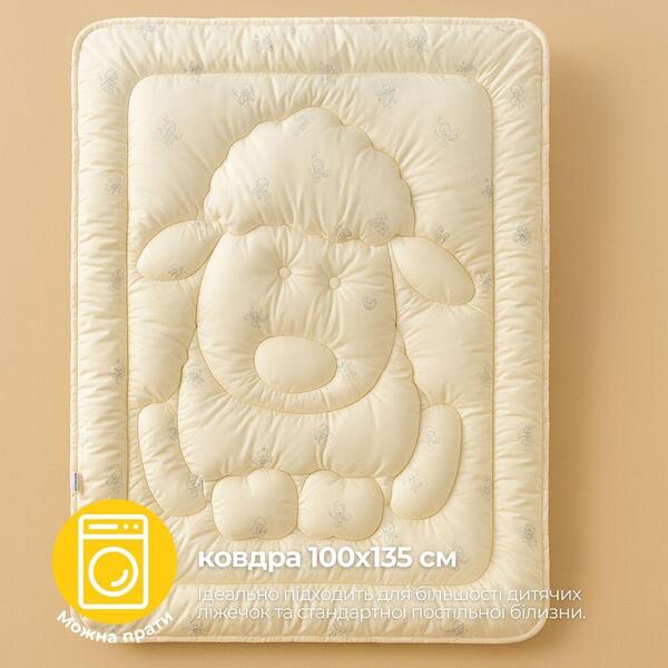 Одеяло десткое Wool ТM PAPAELLA 100 x 135 см - изображение 7