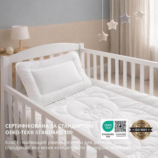 Одеяло детское Медвежонок ТM PAPAELLA 100 x 135 см белое - изображение 12