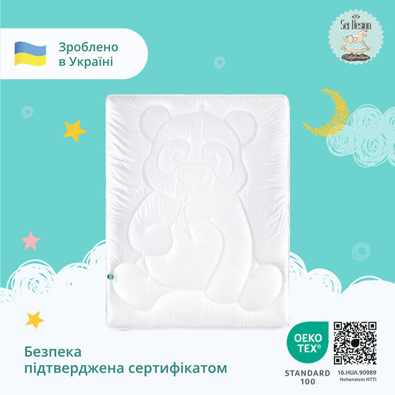 Одеяло детское Sei Design DeLuxe Панда 100x135 см всесезонное антиаллергенное волокно - изображение 2