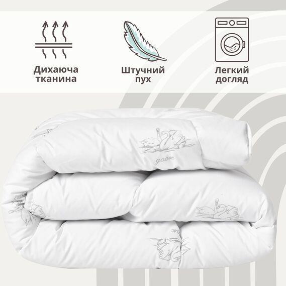 Одеяло детское Sei Design Soft 100x135 см всесезонное гипоаллергенное искусственный лебяжий пух - изображение 3