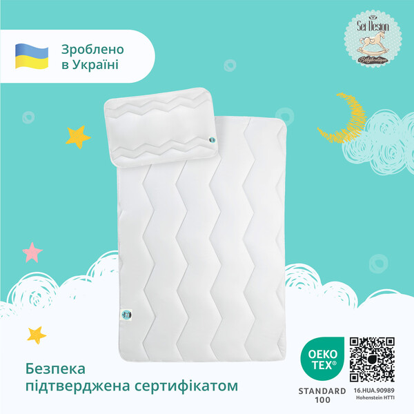 Одеяло детское Sei Design Standart 100x135 см всесезонное антиаллергенное силиконизированное волокно - изображение 6