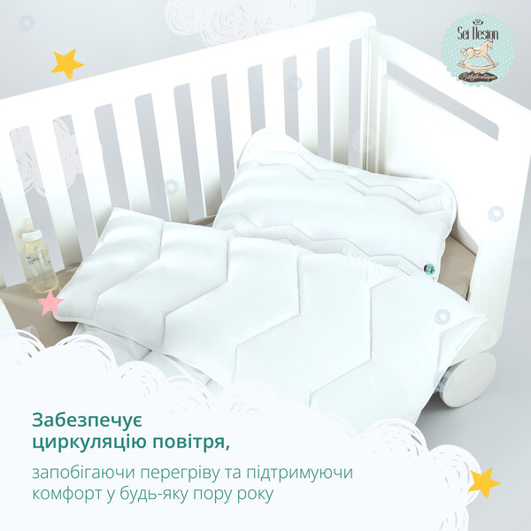 Одеяло детское Sei Design Standart 100x135 см всесезонное антиаллергенное силиконизированное волокно - изображение 7