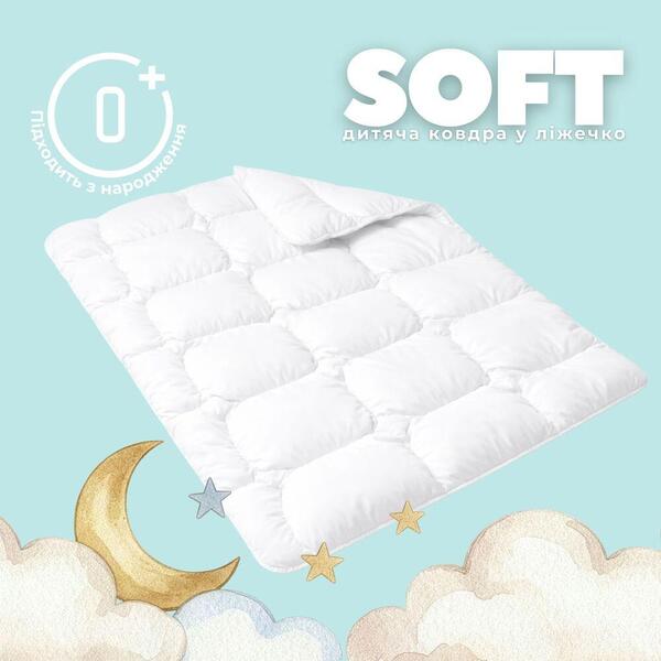 Одеяло детское в кроватку Soft PAPAELLA, 100 x 135 см, искусственный пух, антиаллергенное, супер мягкое, теплое, бла - изображение 11