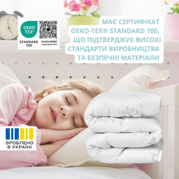 Одеяло детское Soft PAPAELLA, 100 x 135 см, в кроватку, искусственный пух, антиаллергенное, супер мягкое, теплое, принт - изображение 15
