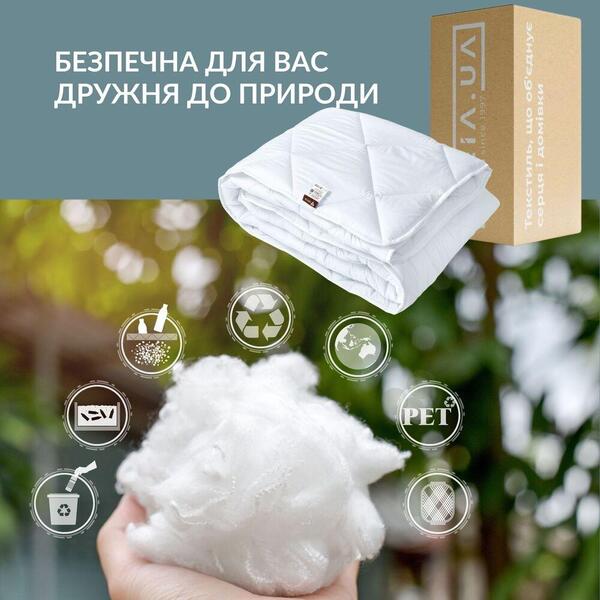 Одеяло ДобраНіч IDEIA 200 x 220 см всесезонное антиалергенное пл 300 г/м2 біла - зображення 4