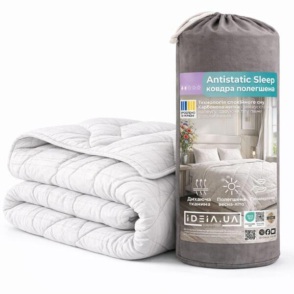 Одеяло летнее Antistatic Sleep IDEIA, 200 x 220 см, гипоаллергенное, антистатическая ткань - изображение 2