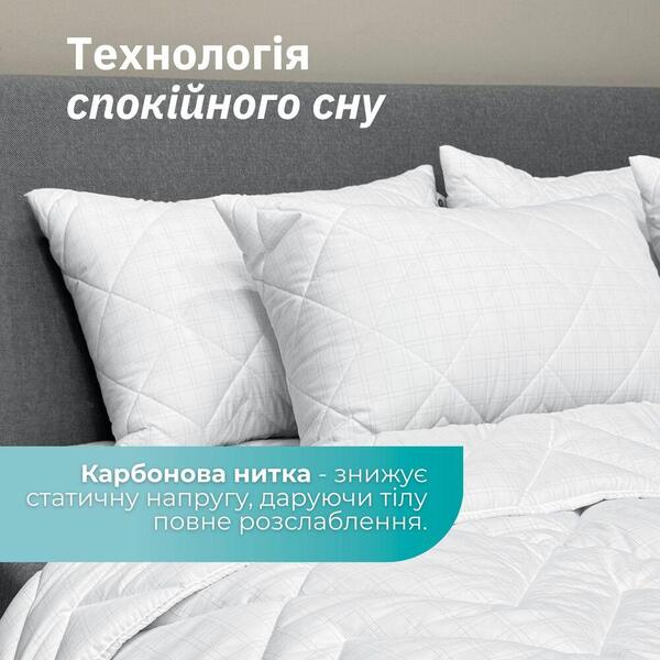 Одеяло летнее Antistatic Sleep IDEIA, 200 x 220 см, гипоаллергенное, антистатическая ткань - изображение 5