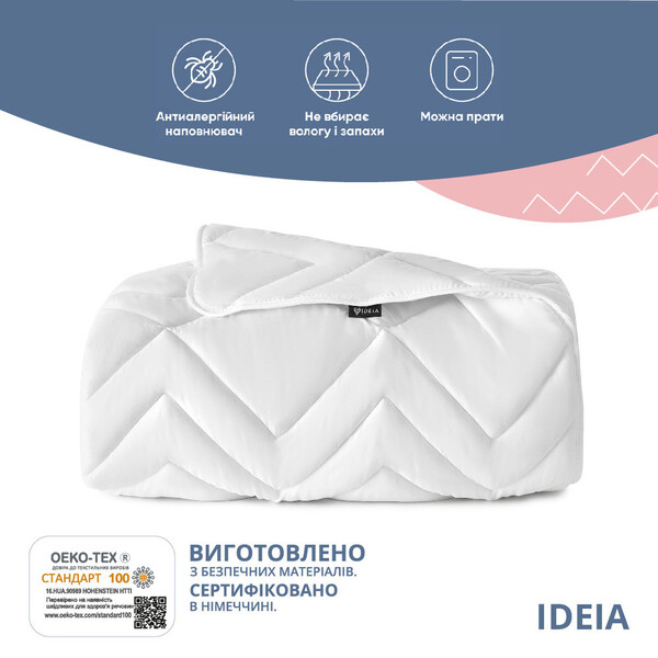 Одеяло NORDIC COMFORT летнее ТМ IDEIA 140 x 210 см белое - изображение 9