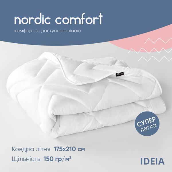 Одеяло NORDIC COMFORT летнее ТМ IDEIA 175 x 210 см белое - изображение 3