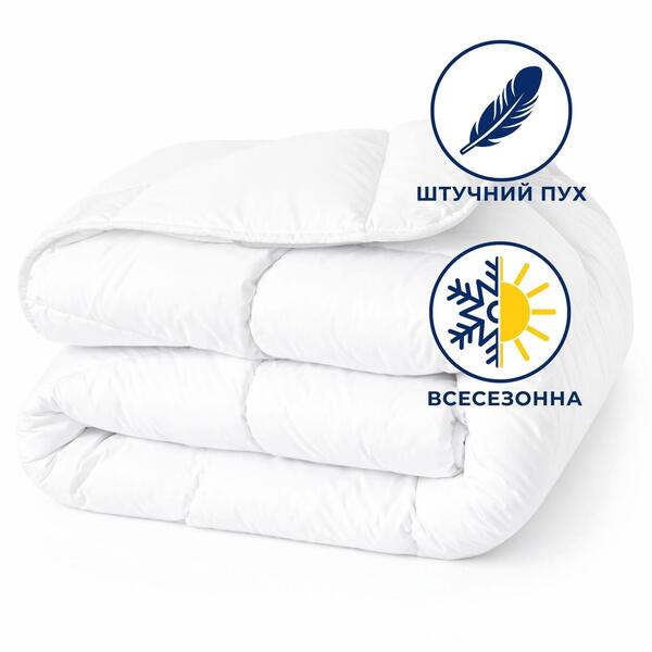 Ковдра 140x210 см IDEIA всесезонна, штучний пух 370 гм2, антиалергенна, мікрофібра - зображення 1