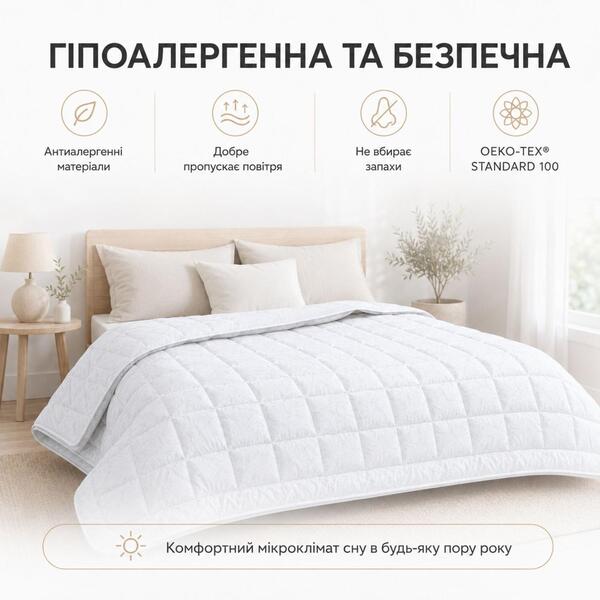 Ковдра полуторна 140 x 210 см 4 сезони ЗИМА - ЛІТО антиалергенна тепла TM IDEIA біла - зображення 9