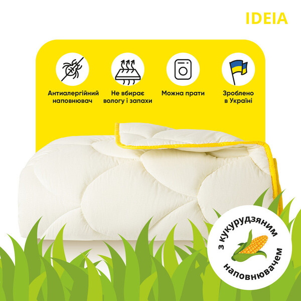 Одеяло ПОПКОРН летнее ТМ IDEIA 200 x 220 см с кукурузным наполнителем - изображение 5