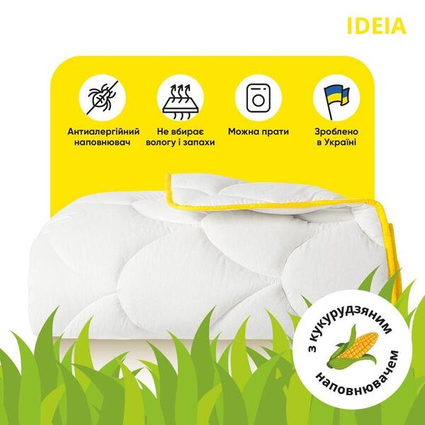Ковдра ПОПКОРН зимова ТМ IDEIA 200 x 220 см з кукурудзяним наповнювачем біла - зображення 3