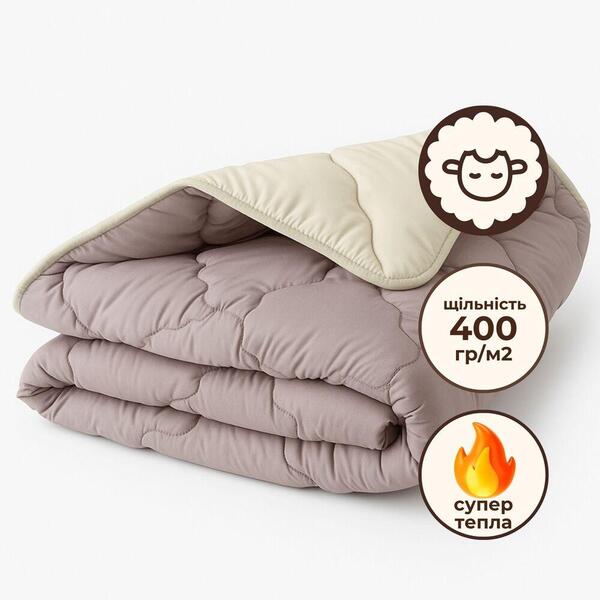 Ковдра зимова тепла Woolly, 140 x 210 см,полуторна, натуральна овеча вовна 400 грм2, бежева, ТМ IDEIA - зображення 1