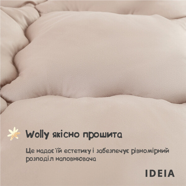 Зимнее шерстяное одеяло Woolly IDEIA, 140 x 210 см, теплое, натуральная овечья шерсть 400 грм2 - изображение 4