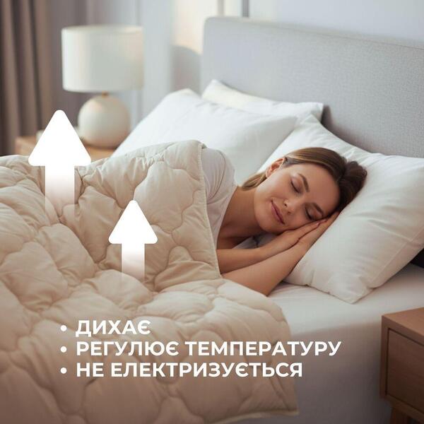 Одеяло зимнее теплое Woolly, 175 x 210 см, двуспальное, натуральная овечья шерсть 400 грм2, бежевая, ТМ IDEIA - изображение 5
