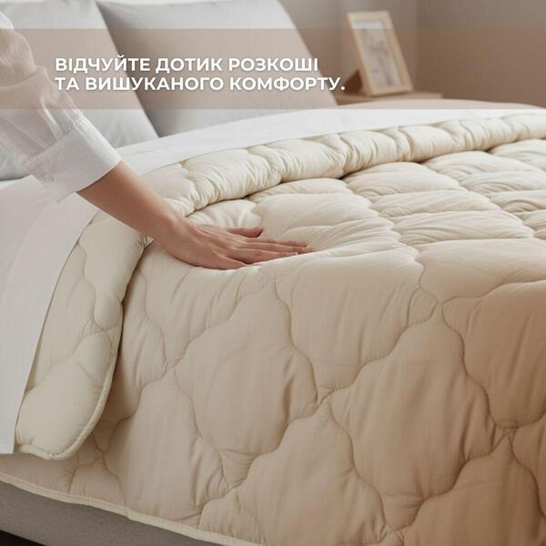 Зимова ковдра Woolly, 200 x 220 см, євро, натуральна овеча вовна 400 гм2, ТМ IDEIA - зображення 3